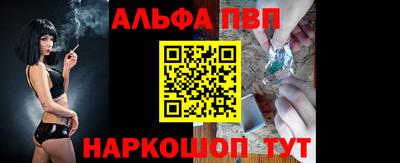 героин Волжск