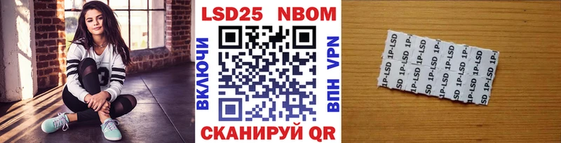блэк спрут tor  как найти закладки  Миллерово  Марки NBOMe 1,5мг 
