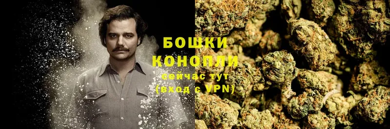 Канабис LSD WEED  площадка клад  Миллерово  магазин продажи наркотиков  MEGA зеркало 