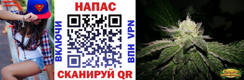 МАРИХУАНА MAZAR  Миллерово 